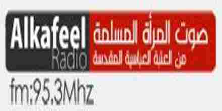 Alkafeel Radio