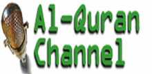 Apna eRadio Al Quran Channel