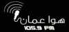 Logo for Hawa Amman 105.9 FM