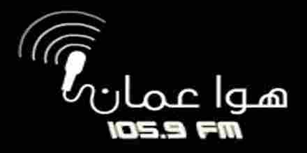 Hawa Amman 105.9 FM