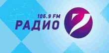 Радио 7 Kz