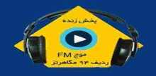 Radio Tehran