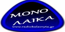 Radio Kalavryta