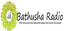 Bathusha Radio