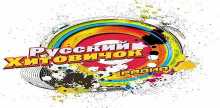 Radio Rus Hitovichok