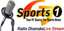 Radio S1 Dhamaka