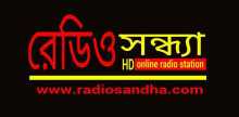 Radio Sandha