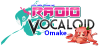 Radio Vocaloid Omake