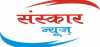 Logo for Sanskar News FM