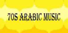 70s Arabic Music