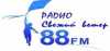 Logo for Fresh Wind Radio