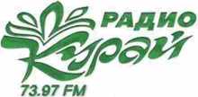 Radio Kuray
