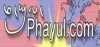 Logo for Radio Phayul