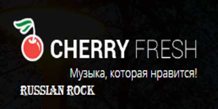 Cherry Fresh Russian Rock