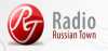 Russian Town Radio