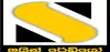 Logo for Shine Radio Sri Lanka