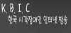 Logo for Korea Blind Radio