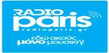 Radio Paris GR