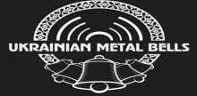 Ukrainian Metal Bells