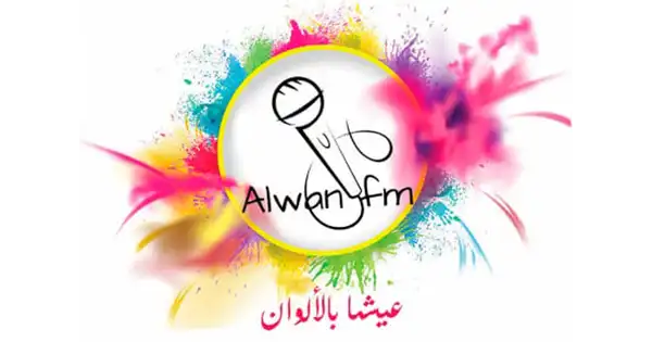 Alwan FM