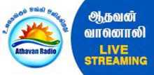 Athavan Radio