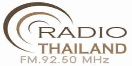 FM 92.50 MHz