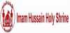 Logo for Imam Hussain