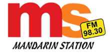 Mandarin Station 98.3 ФМ