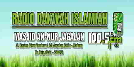 Radio Dakwah Islamiyah An Nur