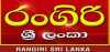 Logo for Rangiri Sri Lanka Radio