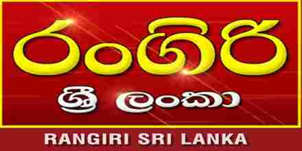Rangiri Sri Lanka Radio