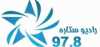 Logo for Stara FM