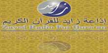 Zayed Radio For Qura’an