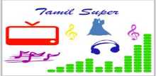 Tamil Super