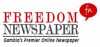 Logo for Freedom Radio Gambia