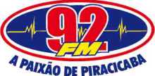 Radio 92 ФМ