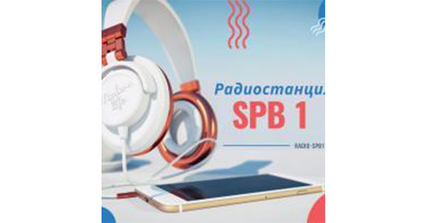 Radio SPB1