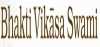Logo for Bhakti Vikas Swami radio