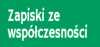 Logo for Zapiski Ze Wspolczesnosci