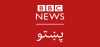 Logo for BBC Pashto