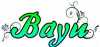 Logo for Bayu FM