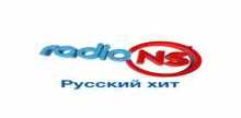 Radio NS Russian Heath