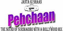 Radio Pehchaan