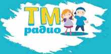 TM Radio Children