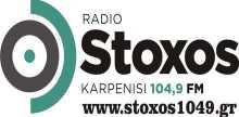 Stoxos FM 104.9