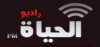 Logo for Al Haya FM