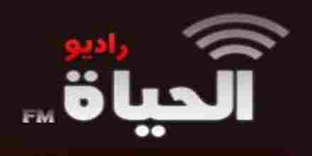 Al Haya FM