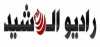 Logo for Alrasheed FM Basra
