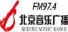 Logo for Beijing Music Radio