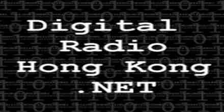 Digital Radio Hong Kong